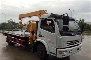 北新桥24小时道路救援服务