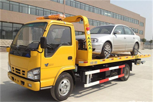 北新桥道路救援一般怎么收费
